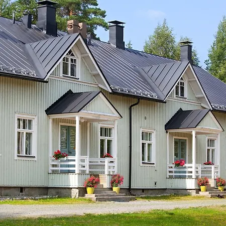 アパート Kuuksenkaari *